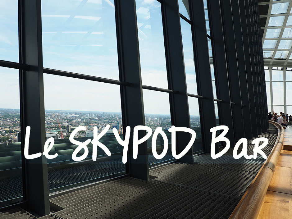 le-skypod-bar-un-rooftop-a-londres