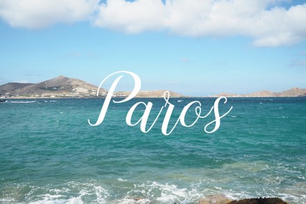 Séjour en Grèce - Visite de Paros